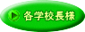 ewZl